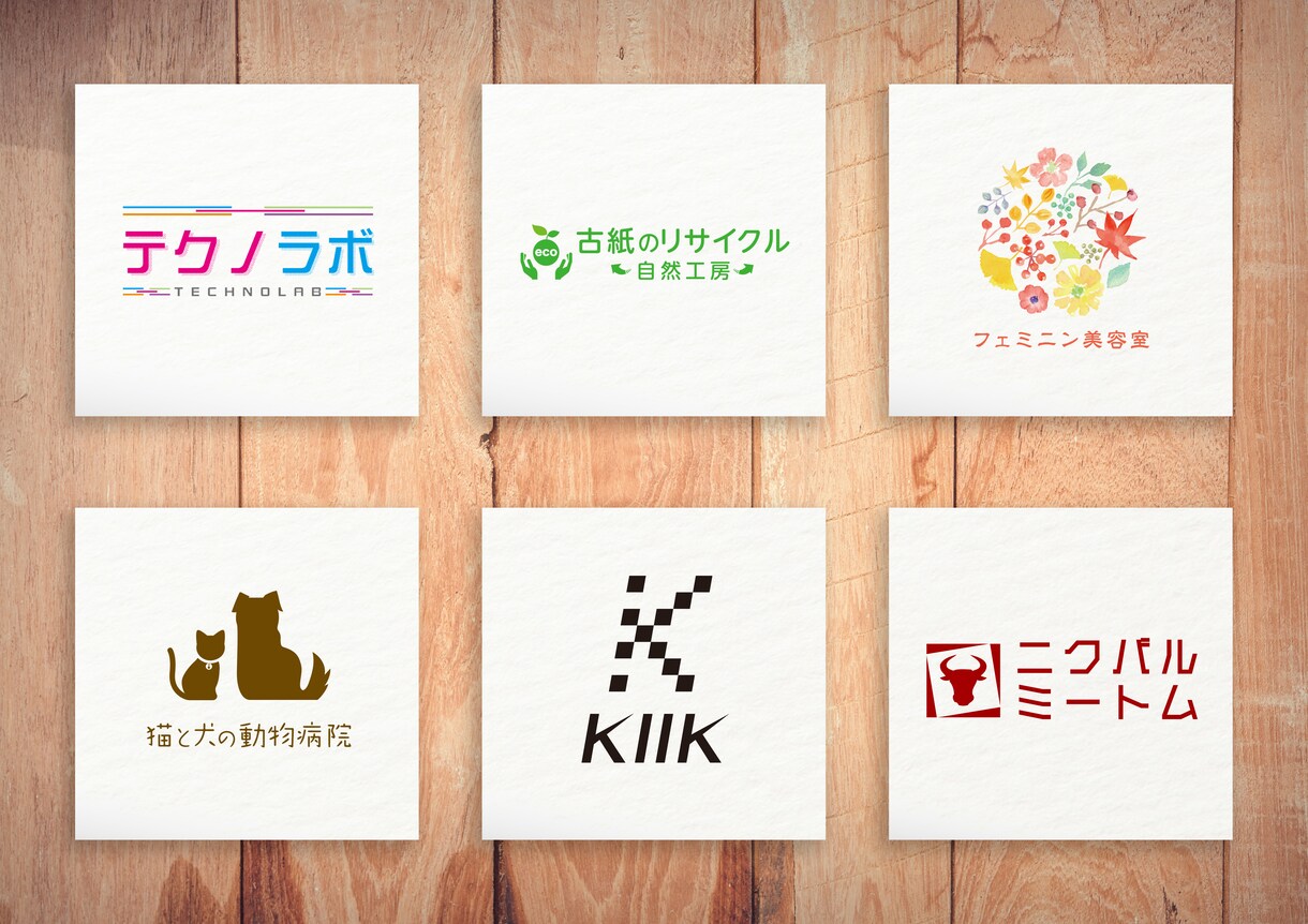 オリジナリティ溢れるロゴをデザイン致します 起業、ブランド、お店などシンプルで高品質なロゴが必要な方へ。 イメージ7