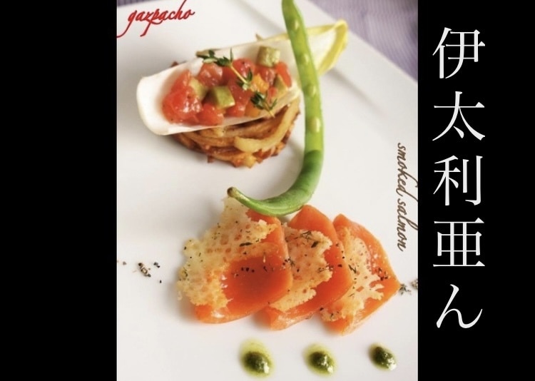 料理に関する事案でしたら全般お引き受け致しますます 食に関する事案でしたらお気軽にお声掛け下さい。 イメージ9