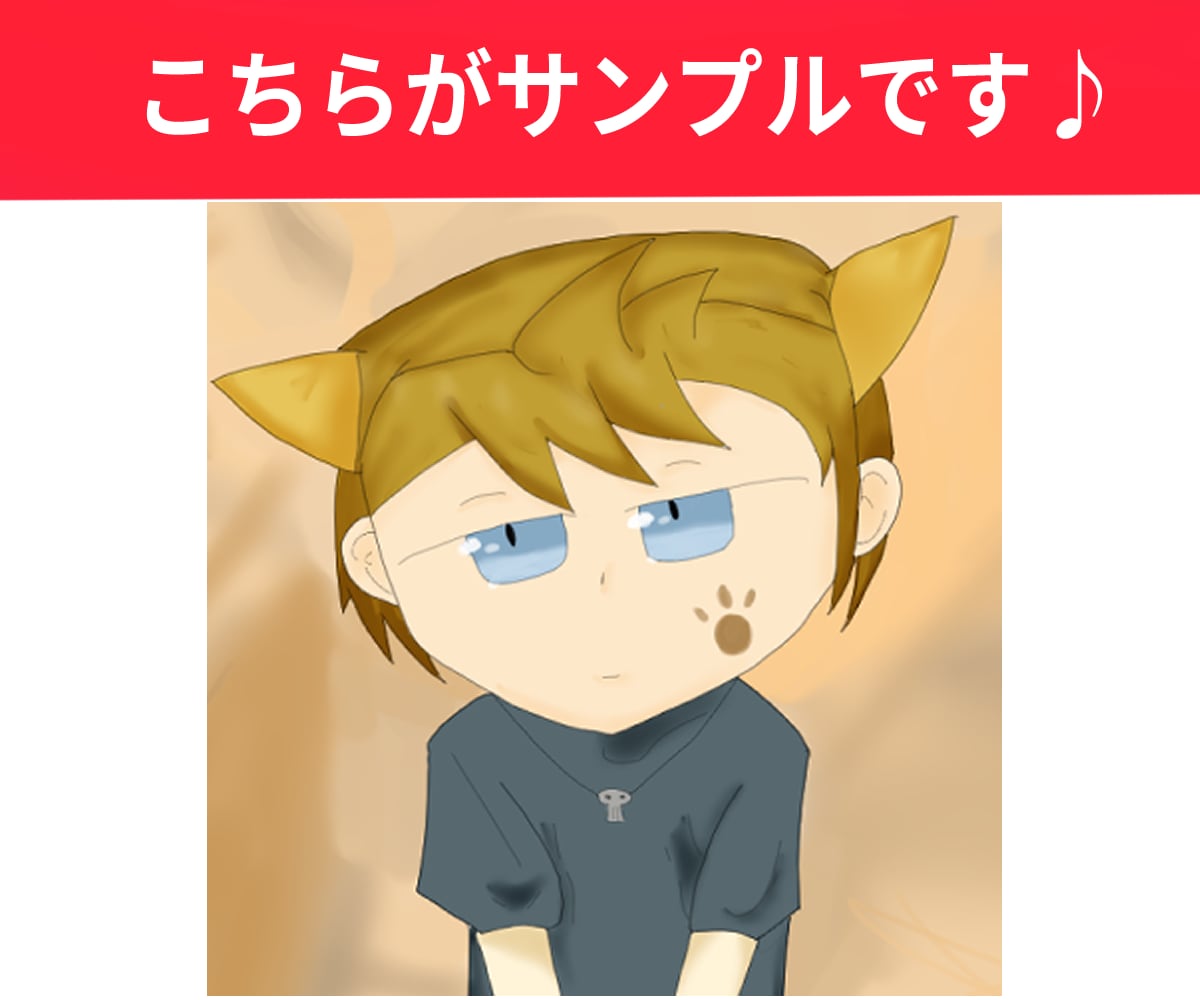 好印象与える人気の男性アイコンイラストを作成します 個人・商用利用OK！SNS集客に効果のある絵柄でお描きします イメージ7