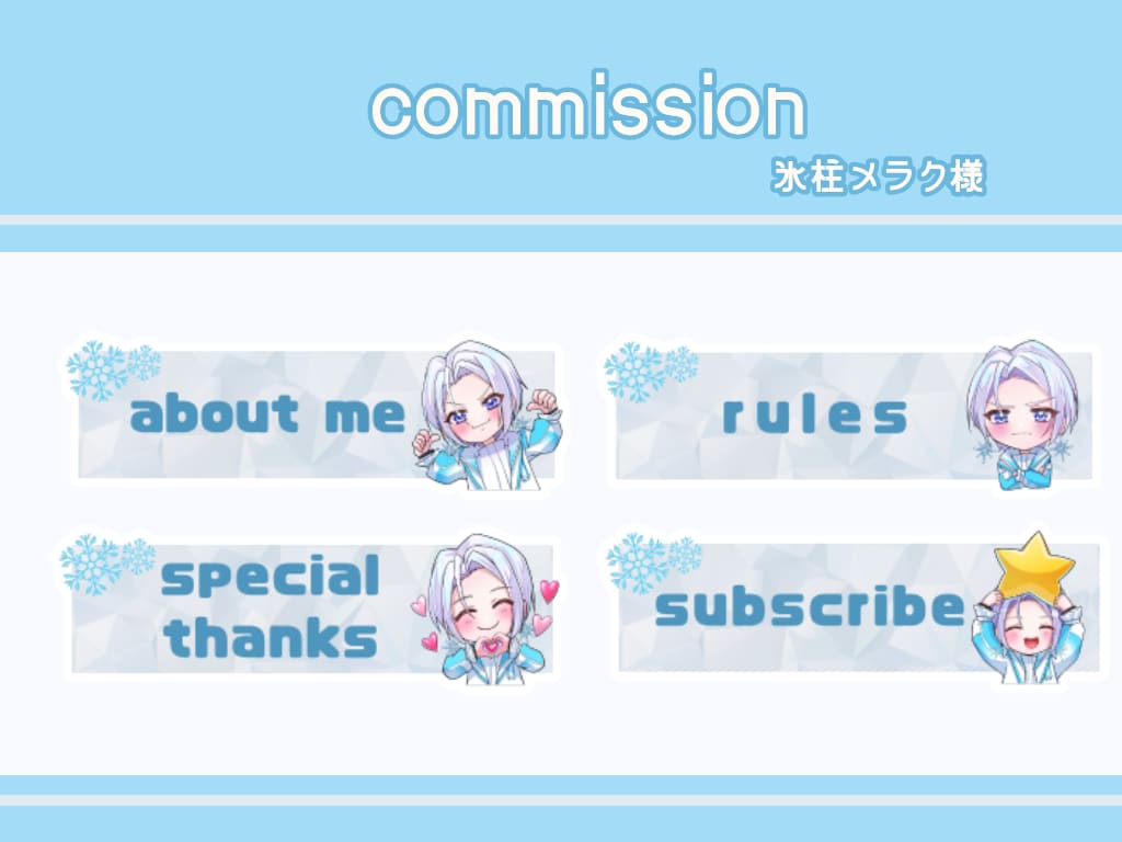 あなただけのオリジナルTwitchパネル作ります 現役Vtuberのパネルであなたの概要欄を充実させませんか？ イメージ7