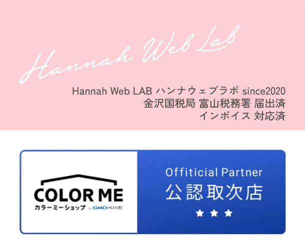 行き詰まったライトニングの修正カスタマイズ承ります 広告ひと筋14年の現役デザイナーがあなたの思いを汲みとります イメージ5