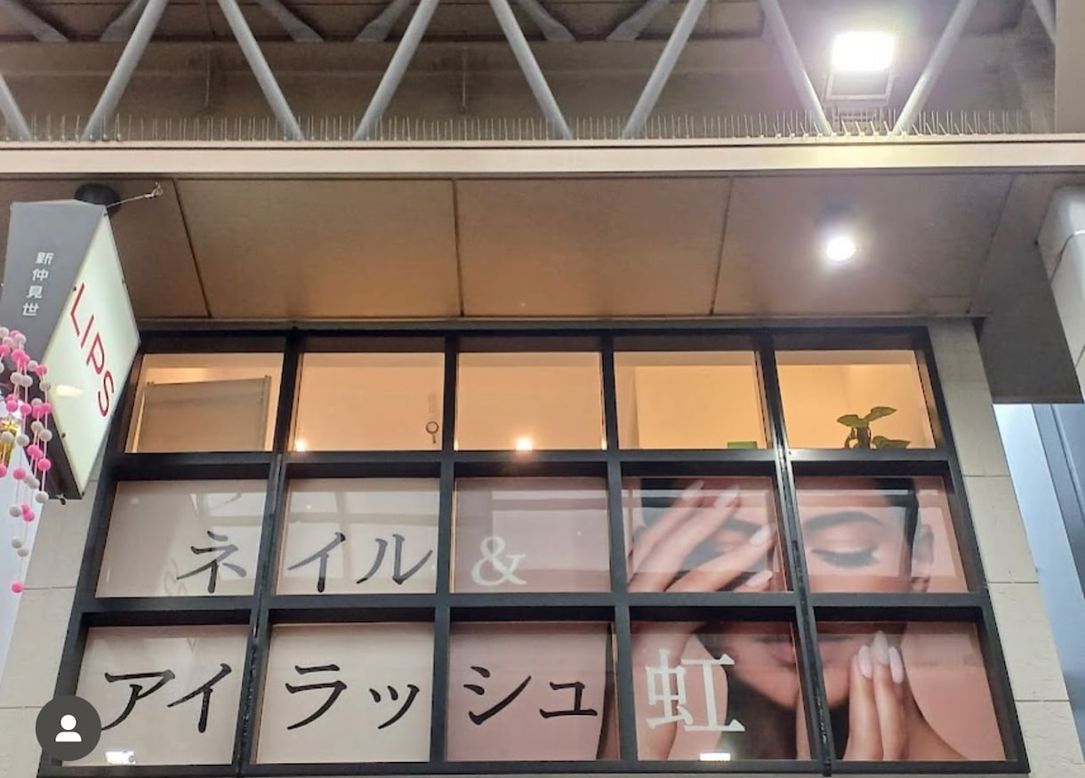 わかりやすく目を引くお店の看板デザインします パッと目に止まってわかりやすい店舗看板をデザインします。 イメージ1