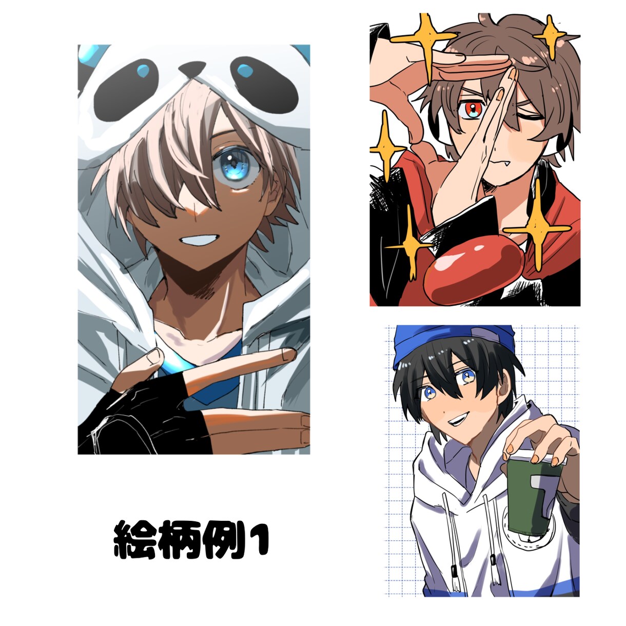 TRPG立ち絵、オリキャラ、SNSアイコンかきます TRPGの立ち絵、オリキャラ、SNSアイコンなど描きます！ イメージ4