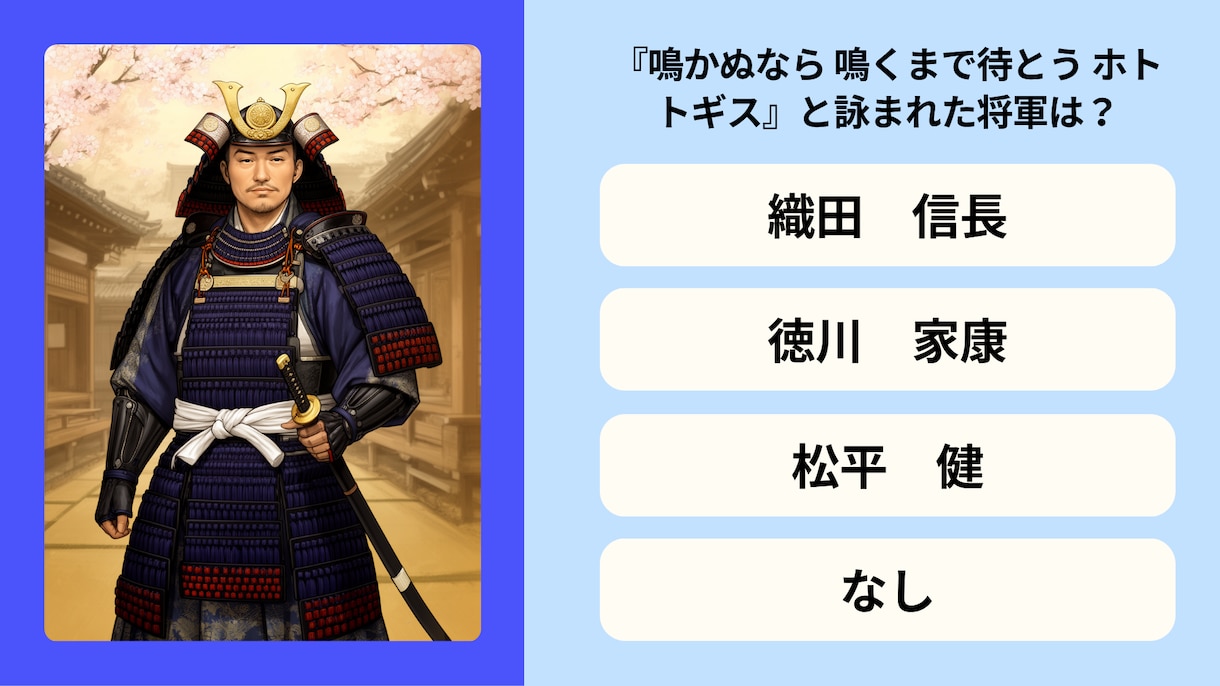 介護施設のレクリエーション用の資料作成を代行します 介護施設で働く人の業務の軽減に貢献します！ イメージ5