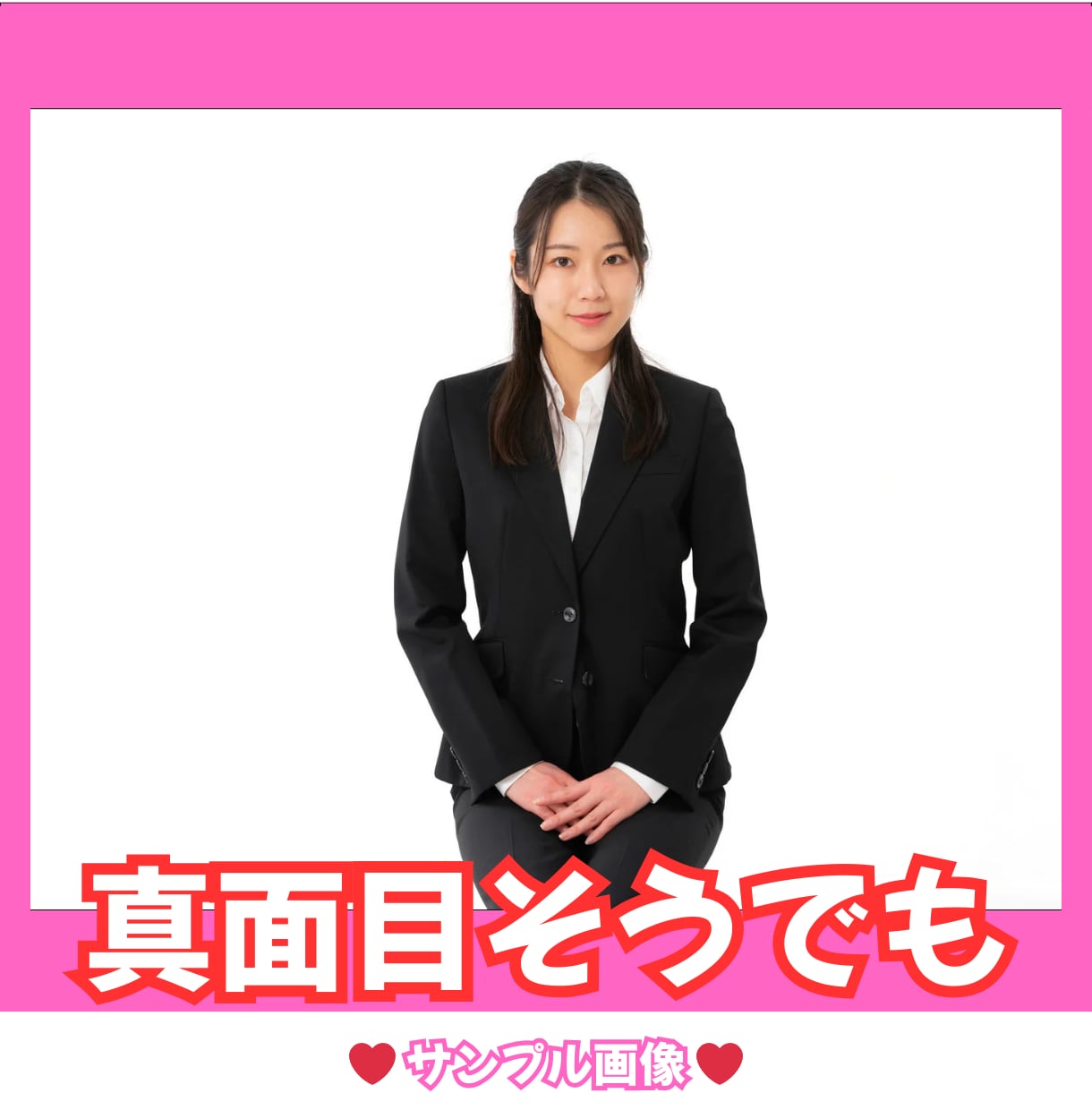 お好みの女性の写真を水着グラビアに編集します 1回の依頼で10枚まで対応！最短即日納品！ イメージ6