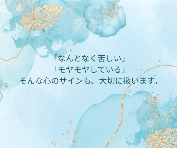 人生疲れた…これからどうなるかタロット鑑定します 霊感なしの誠実占い。ご質問数の追加やコメント追加オプション有 イメージ3