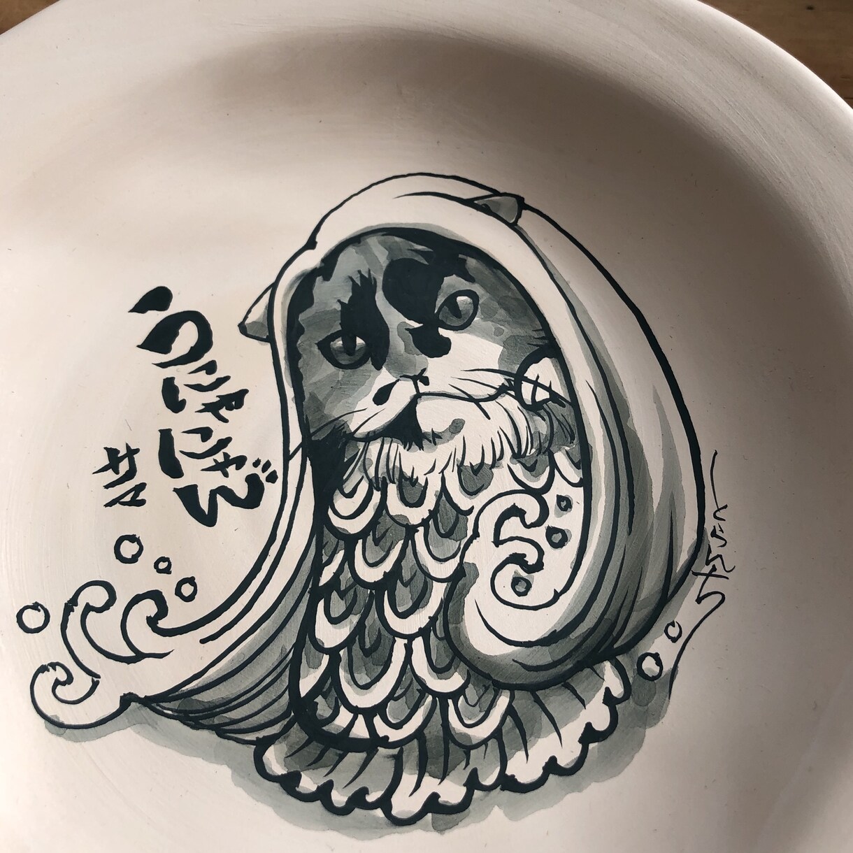 有田焼絵師があなたの家族を描きます おうちの猫や犬の似顔絵を有田焼に描きます イメージ2