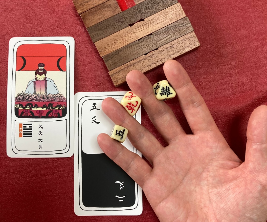 人生変わります 限りなく⭐満点⭐に近いお名前にするために、全身全霊を注ぎます イメージ2