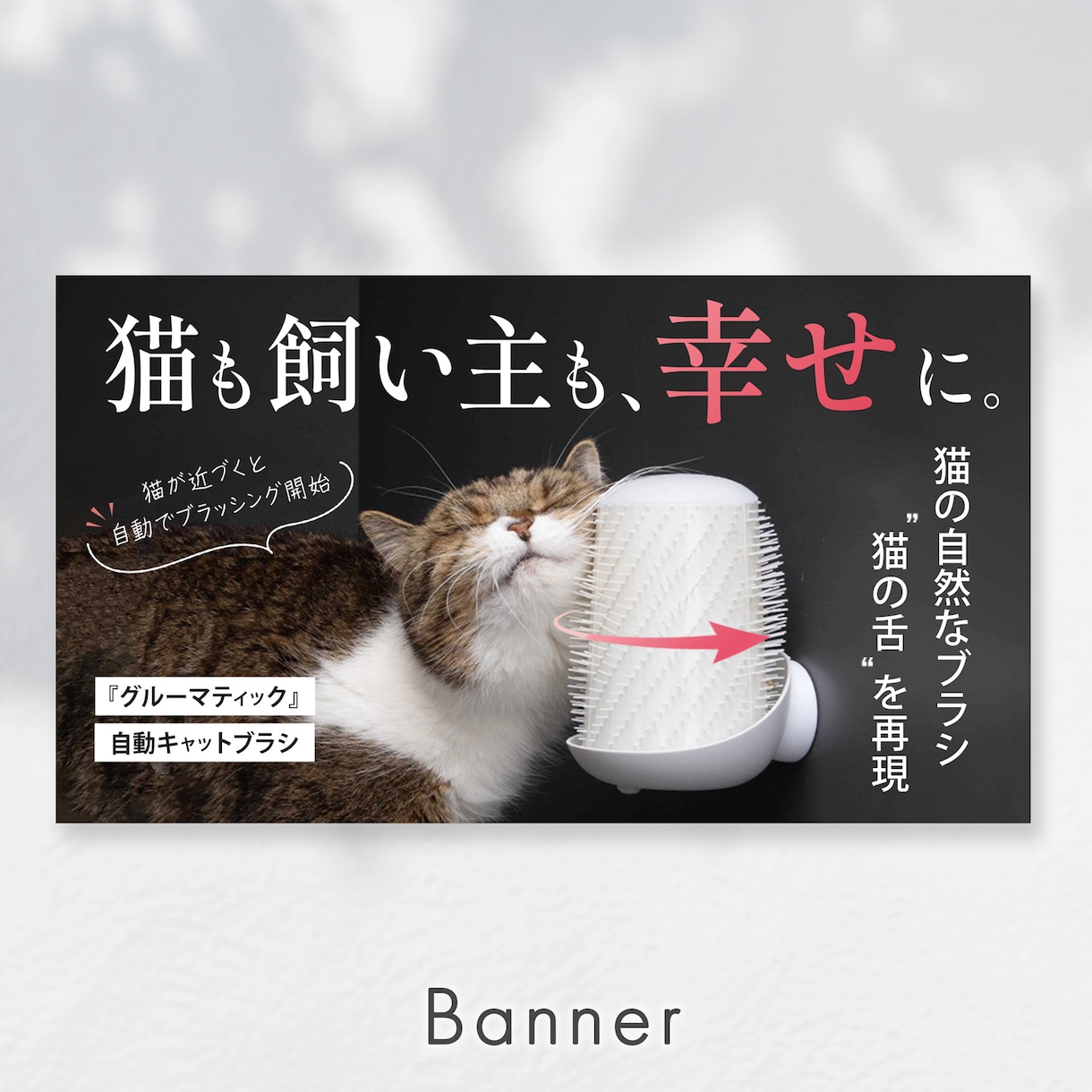 書籍掲載実績あり！訴求力のあるWEB画像を作ります 初心者歓迎★高品質！修正無制限！有料素材が無料！効果的！ イメージ9