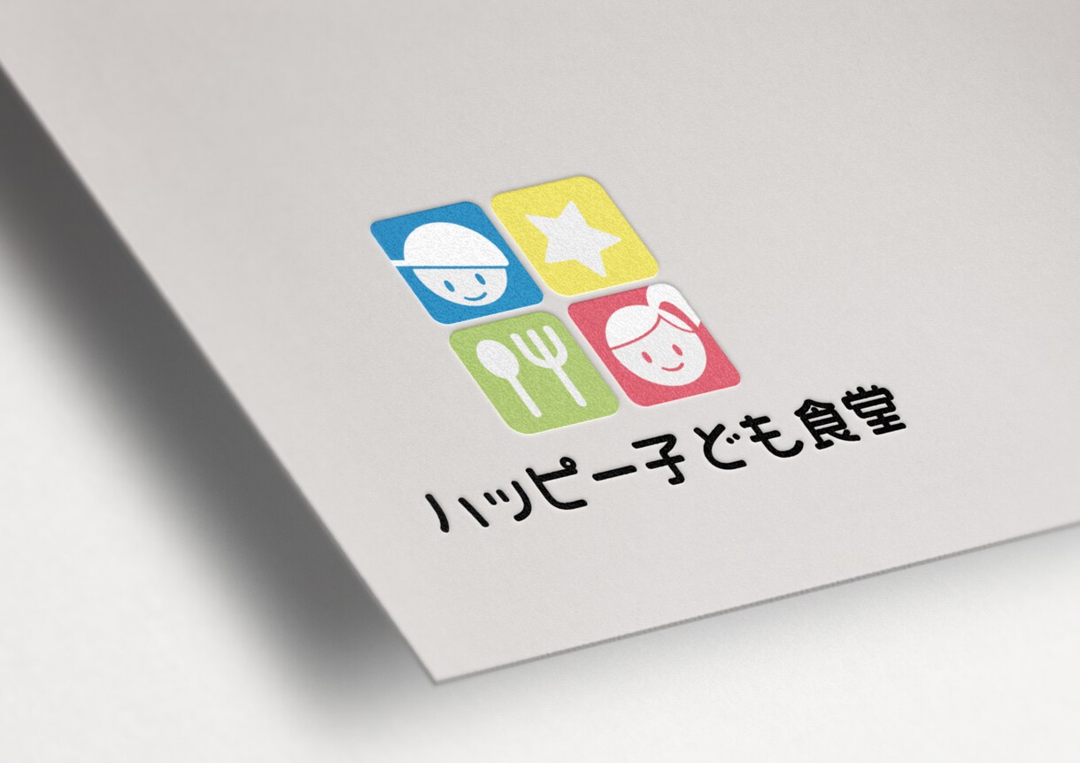 修正無制限！長く愛されるロゴを手作りで作ります ロゴ仕様書付き！唯一無二のロゴを丁寧に真心込めてお届け！ イメージ6