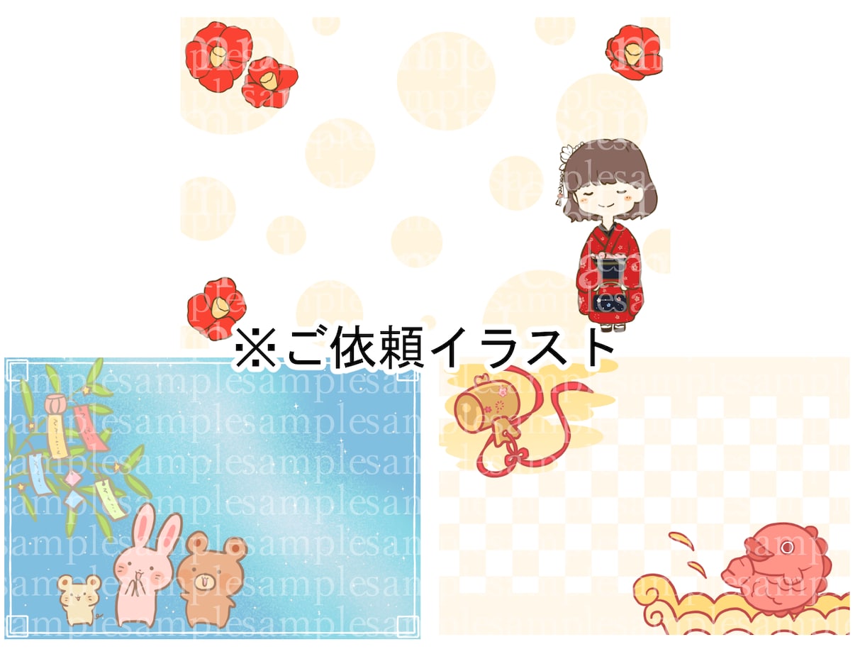 ゆるい可愛さ、イラスト全般描きます ～親しみやすく、優しい絵柄で仕上げます～ イメージ2