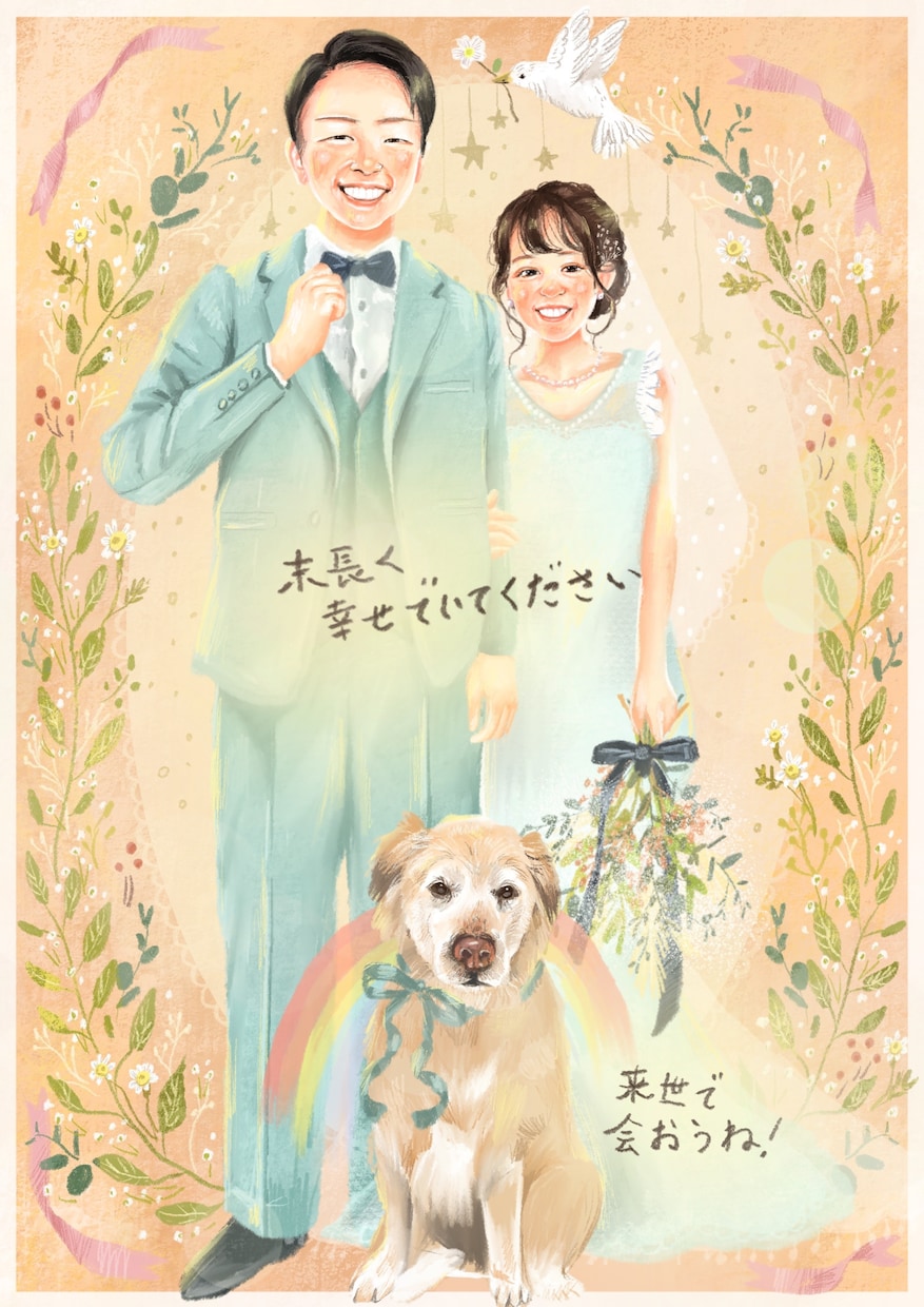 あたたかみのある似顔絵を描きます キラキラしたなんだかときめく、そんな似顔絵を目指しています。 イメージ2