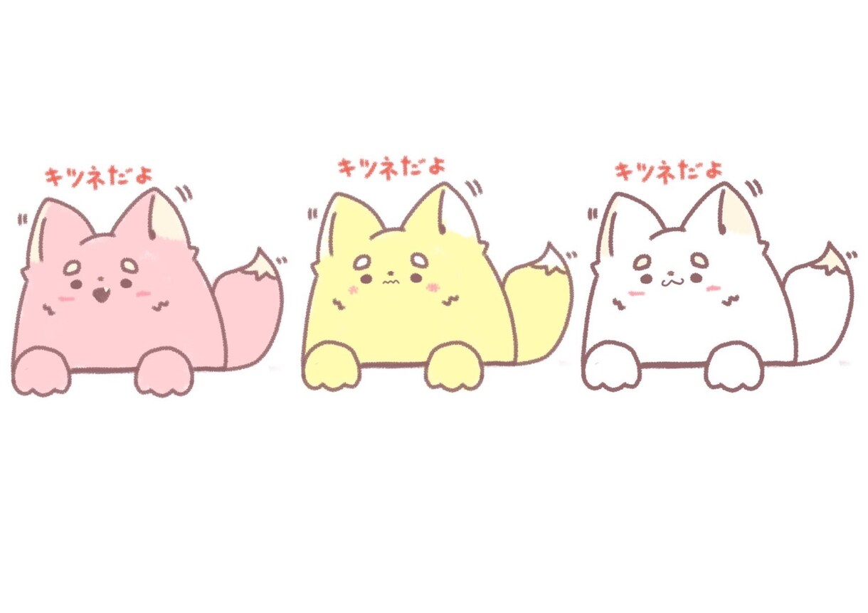 アイコン用のイラスト依頼を募集させて頂きます VTuberの媒体を描かせていただいた実績あり。 イメージ9