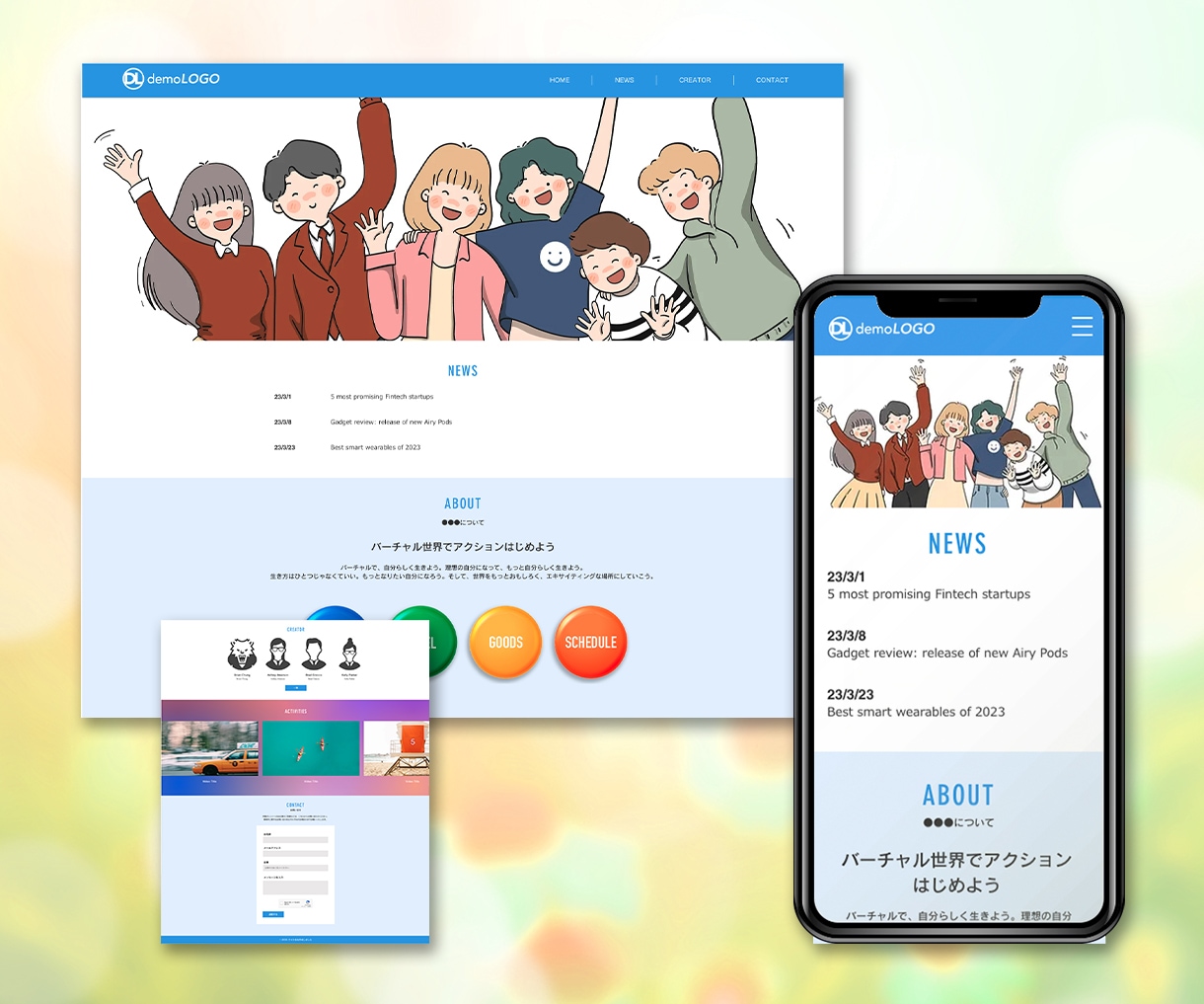 Wixで使い易いLPを制作いたします デザイナーが真心こめてデザインいたします！ イメージ2
