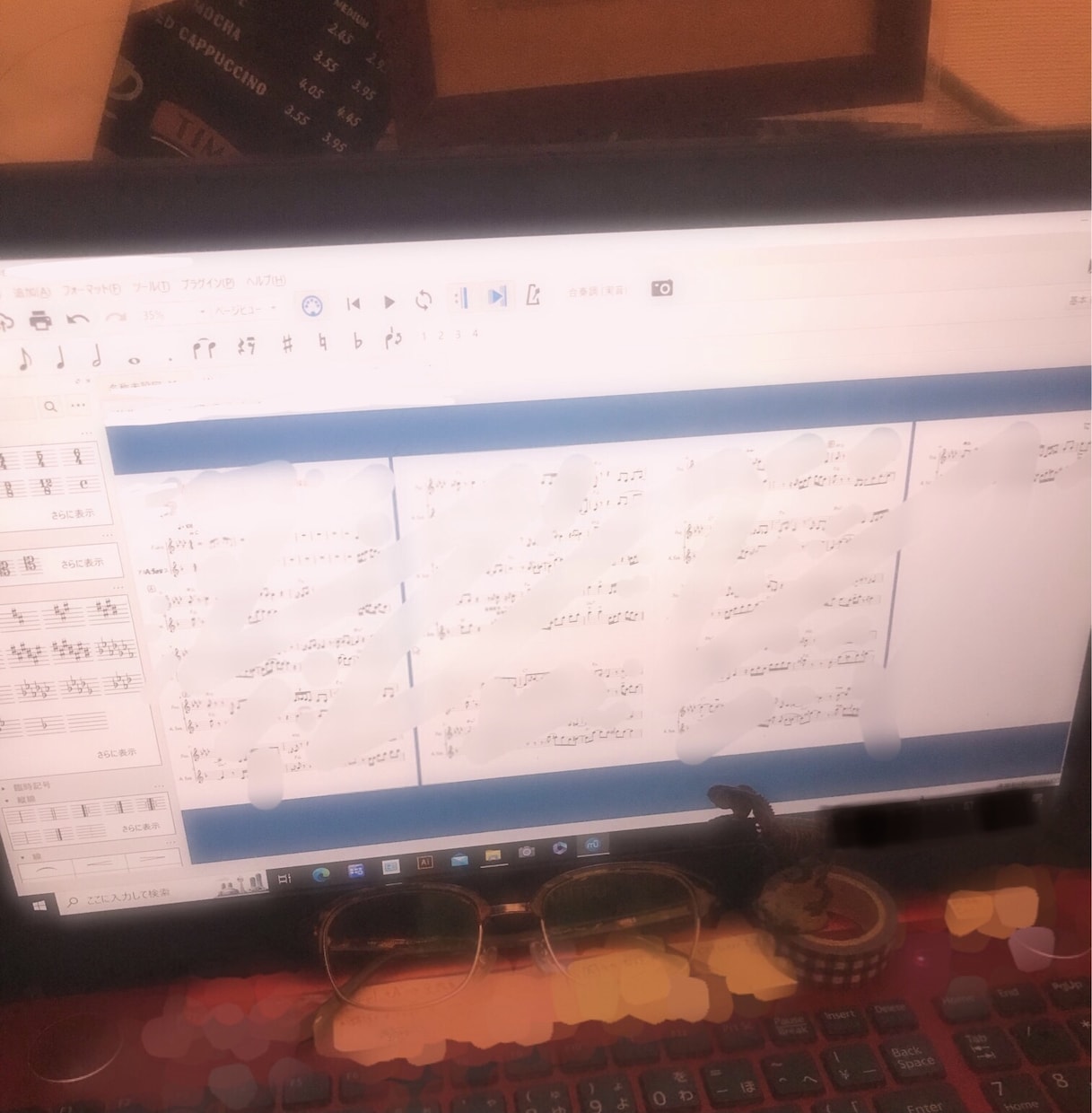 PCで楽譜清書✨します 見えづらい手書き譜…！譜めくりしづらい譜…！綺麗にしようぜ！ イメージ2
