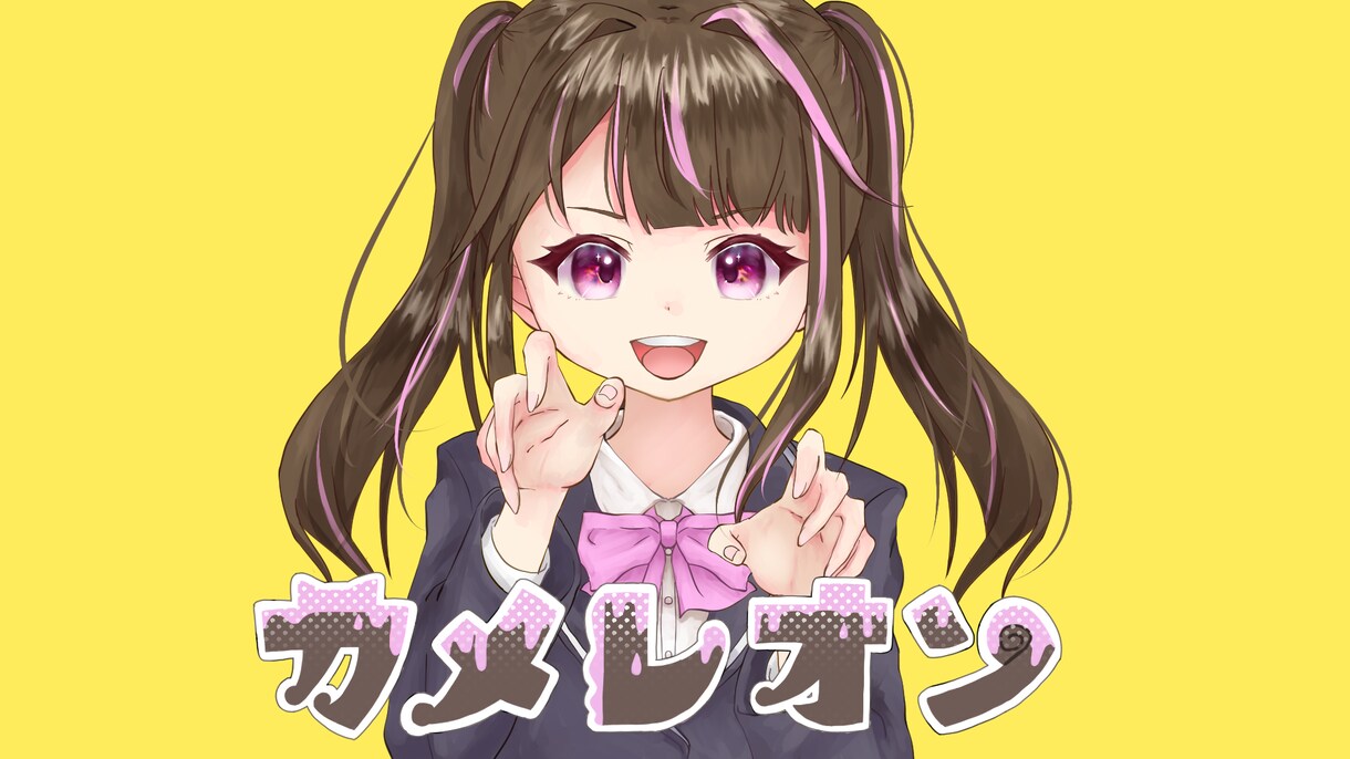 あなただけのオリジナルイラストお描きします SNSのアイコンや歌ってみた・配信等で使えるサムネなど！ イメージ4