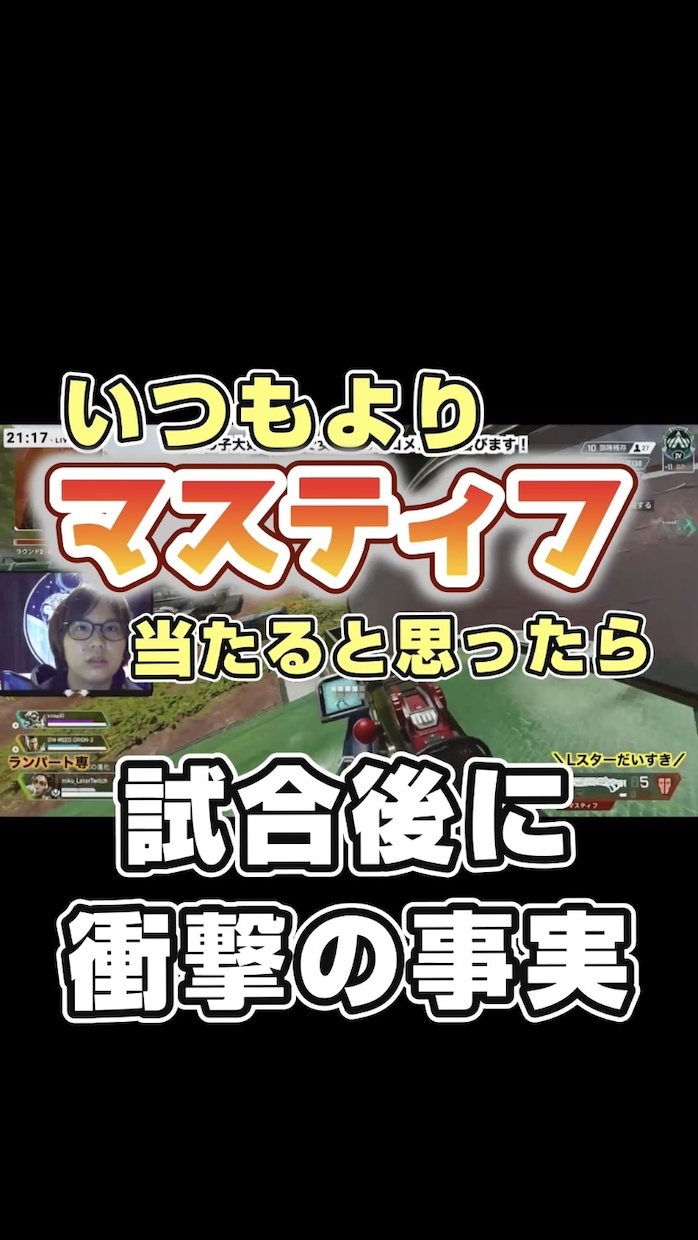 短い動画にポップな字幕つけます TikTok最高2万回再生の実績有り！ポップな字体の字幕！ イメージ1
