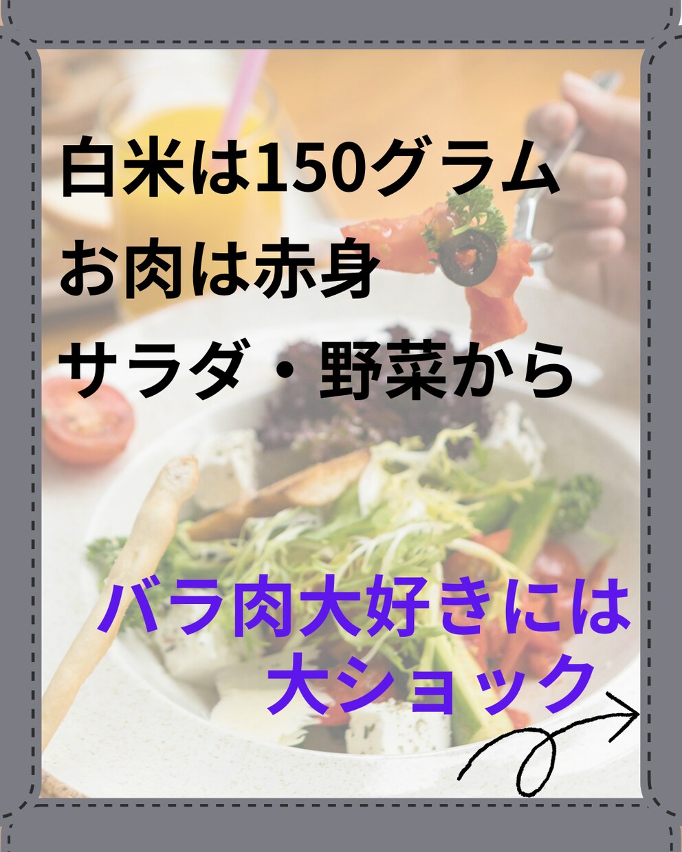 SNSデザインInstagram・X画像制作します 「なんか素敵」と思われる世界観を、デザインでつくります。 イメージ4