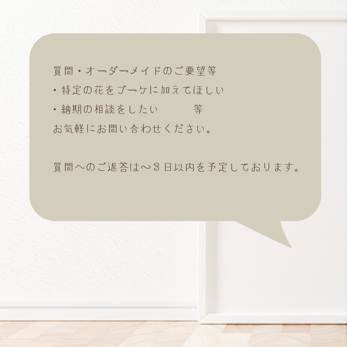 家族の誕生花をリースにしたイラストを作成します 鮮やかな水彩風の花のイラストを作成いたします イメージ7