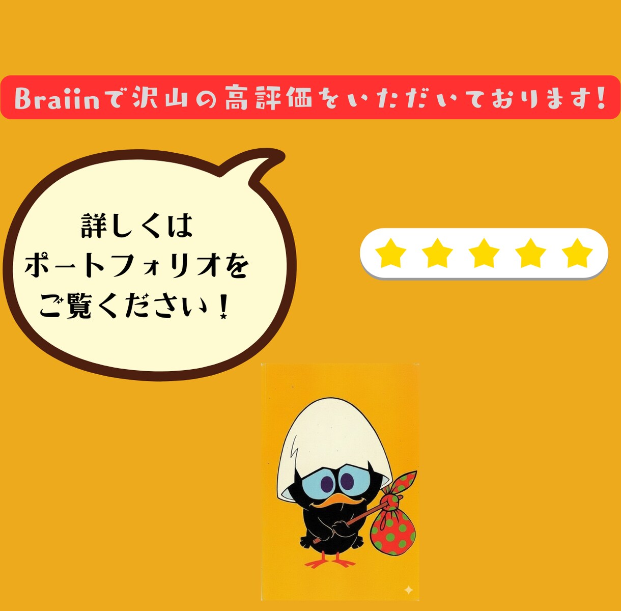 初心者向けCanva×アート販売の稼ぎ方教えます 在庫発送作業不要でラクラク！絵心ゼロでも3日で完成！ イメージ7