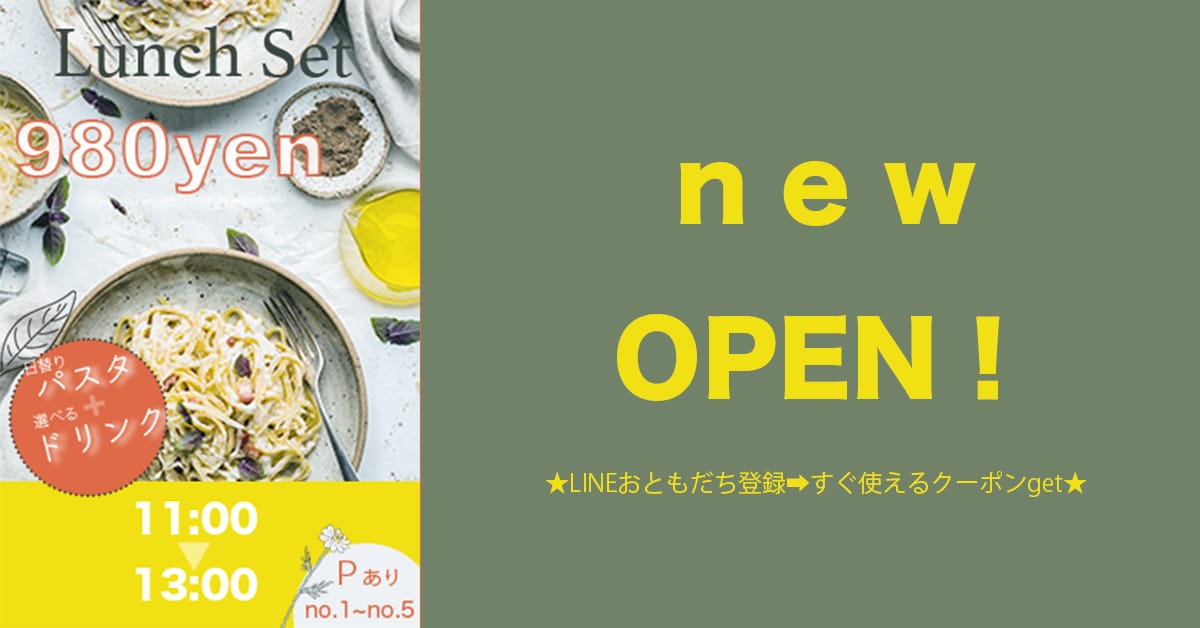 格安★バナー制作致します ★ デザイン力を磨くため、低価格で出品中 ★ イメージ2