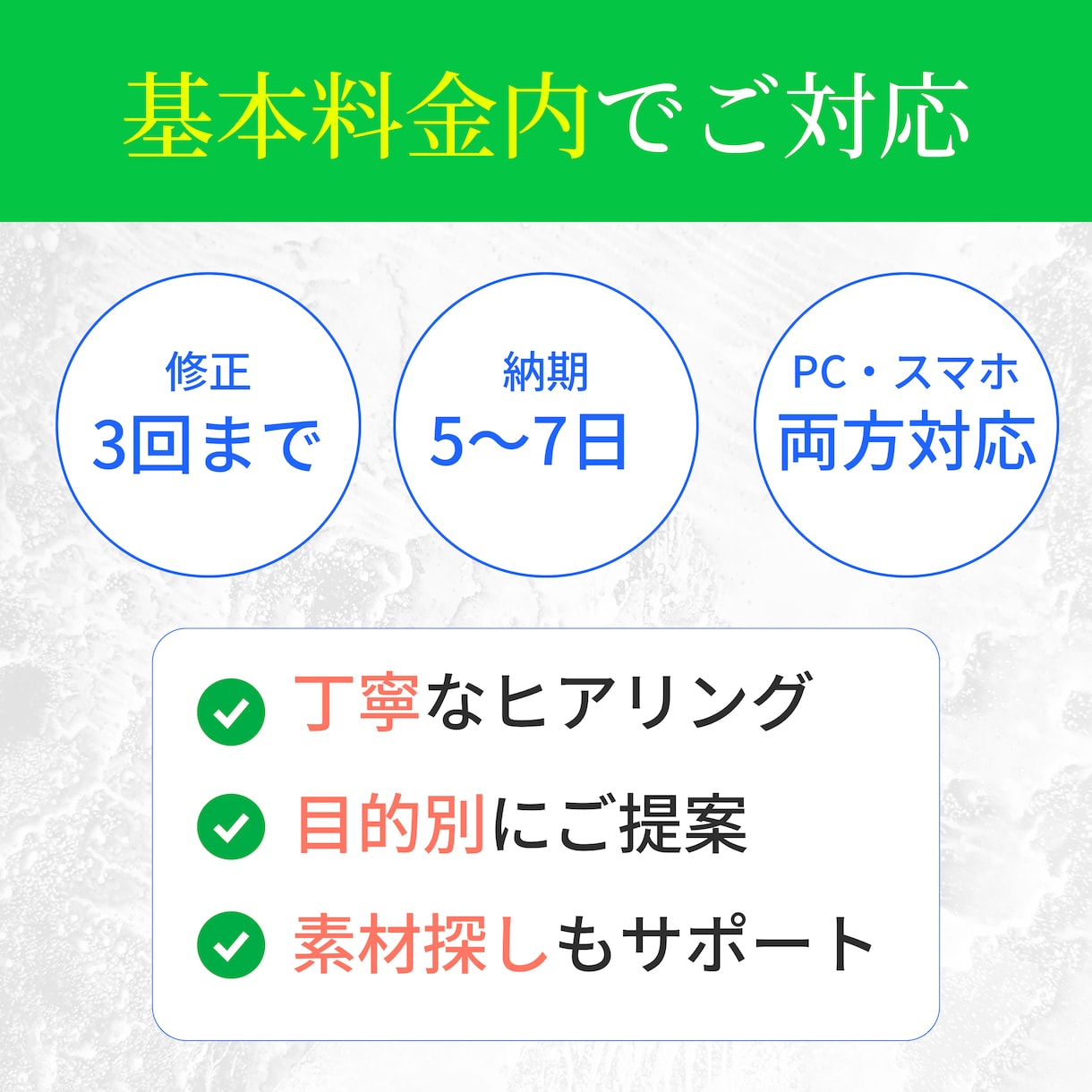 FigmaでLPのFVデザインを制作します 幅広いテイストで魅力が伝わるデザインをご提案 イメージ2