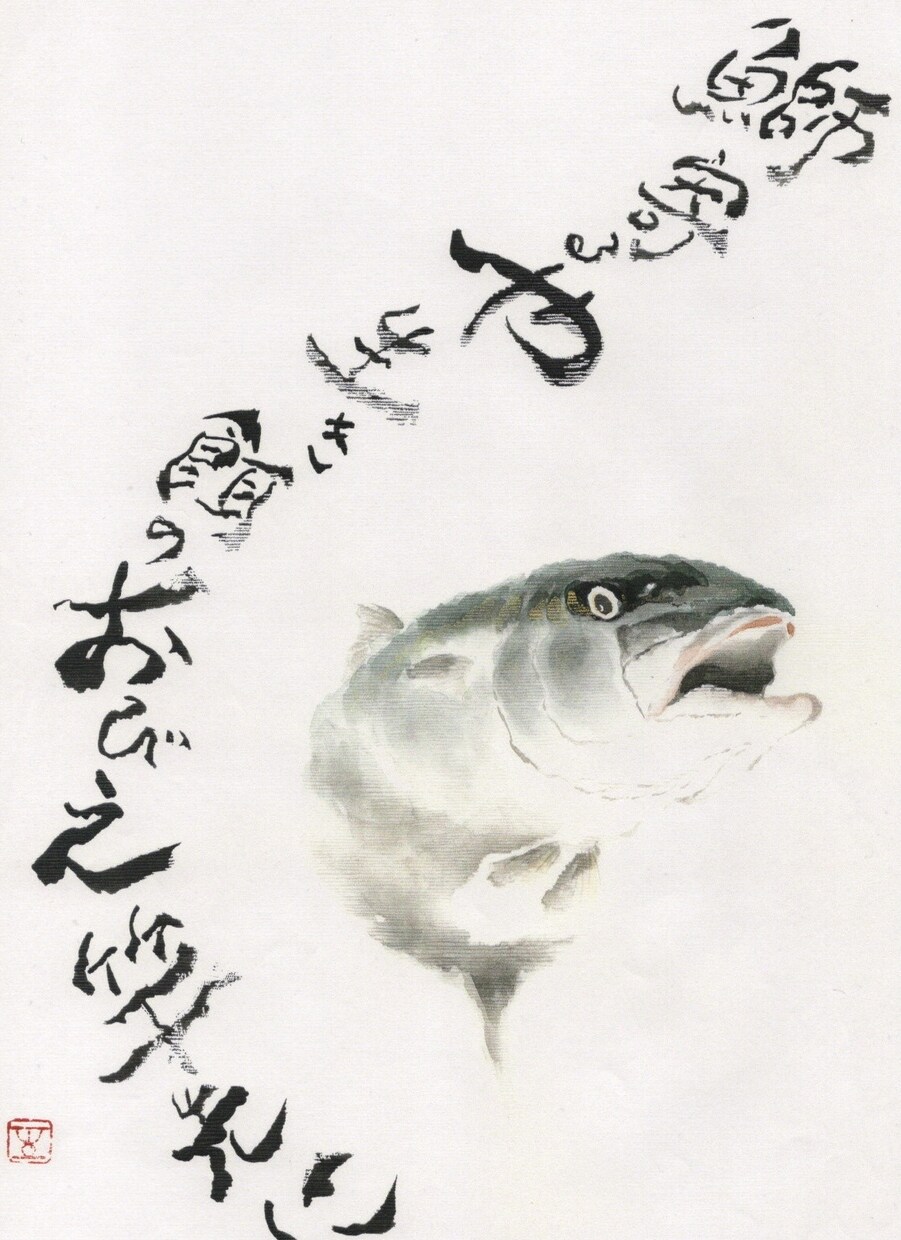 ペットやその他動物を、原画に筆描きします ペットやその他の動物を原画に筆描きします。 イメージ7