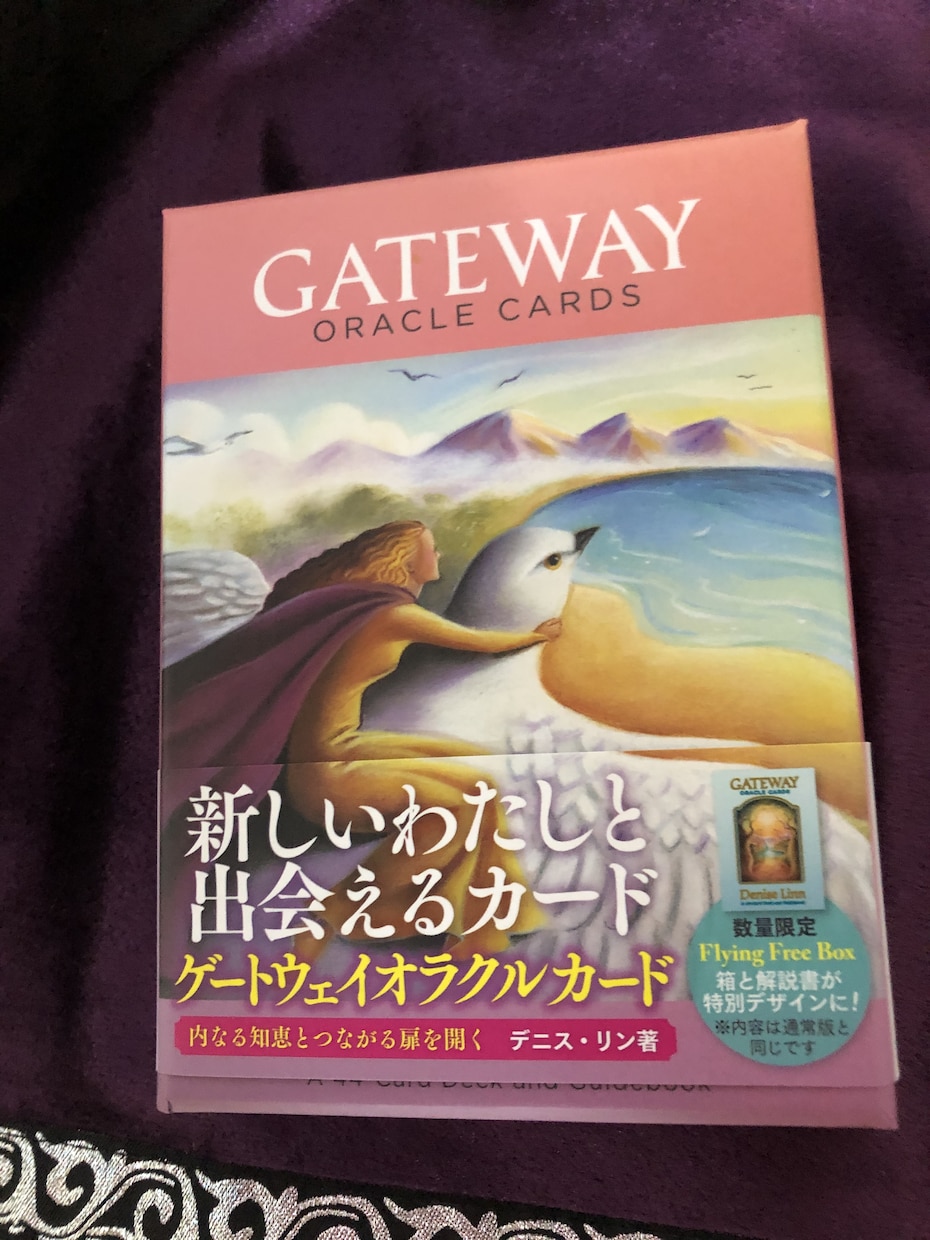 ラクルカードで占いカウンセリングをします ♡オラクルカードで占いカウンセリングをさせて頂きます♡ イメージ3