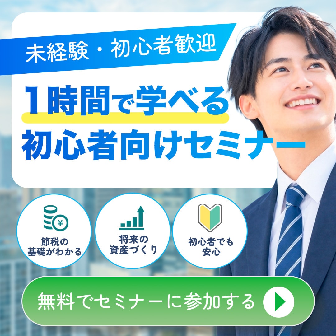 先着10名様限定！1枚1500円でバナー制作します クリックされるWebバナー・SNS画像を制作します イメージ7