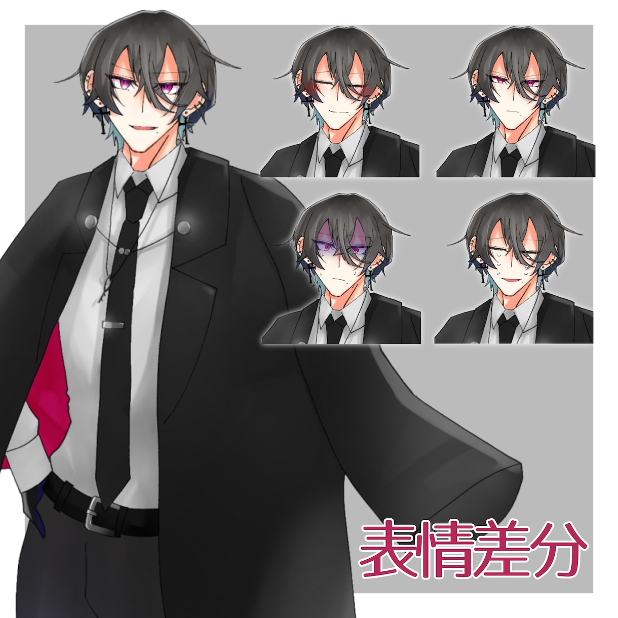 TRPG用の立ち絵お描きします TRPG用のPC、NPCの立ち絵を描きます！ イメージ3