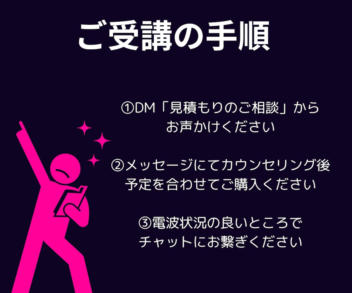 プロが歌声診断！あなたの強みと課題を見つけます 米韓エンタメ業界主流のメソッド♪歴18年以上の本格レッスン イメージ5