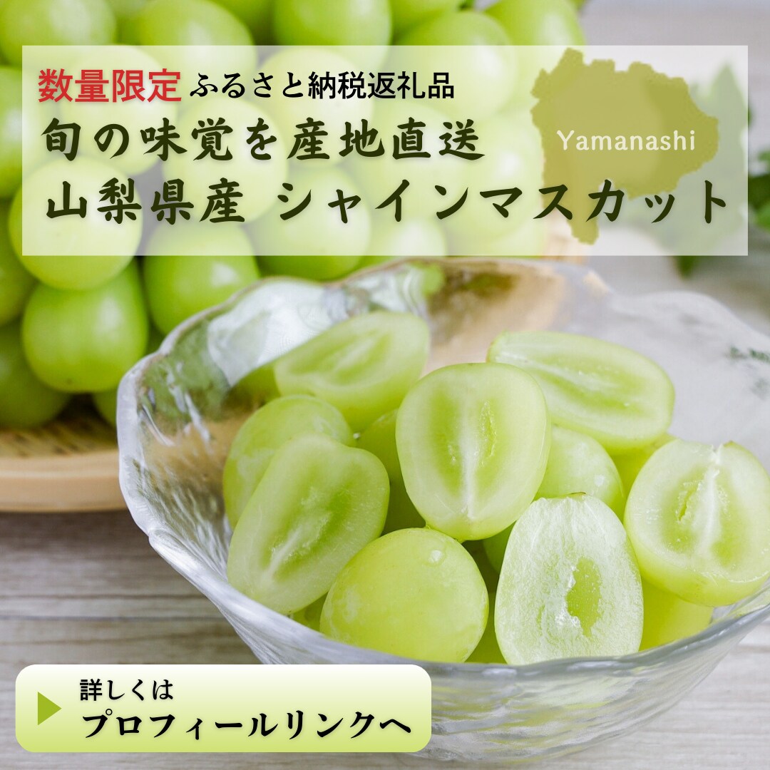 Web画像を制作いたします 様々な用途に合わせた届けたい思いを伝えます！ イメージ5