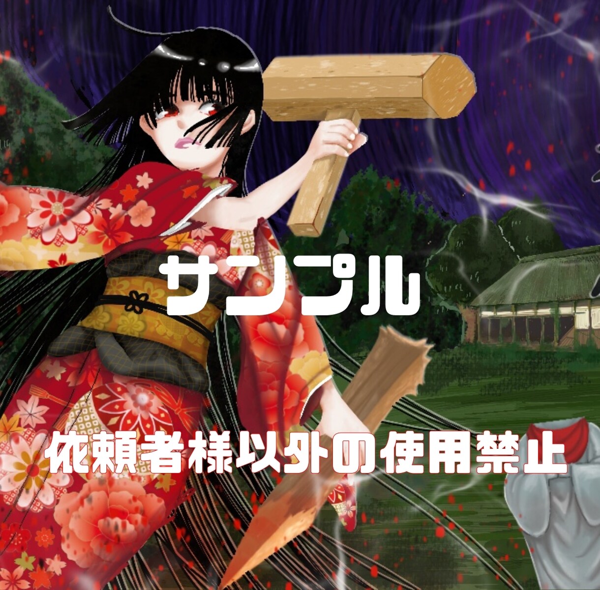 イラスト制作します 細かい希望にお答えします。納得いくまでご相談ください イメージ4