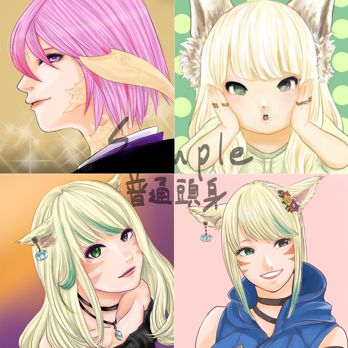 きれいめ女性に！似顔絵お描きします 遠目でもわかりやすいはっきりした明るいタッチ！SNSアイコン イメージ3