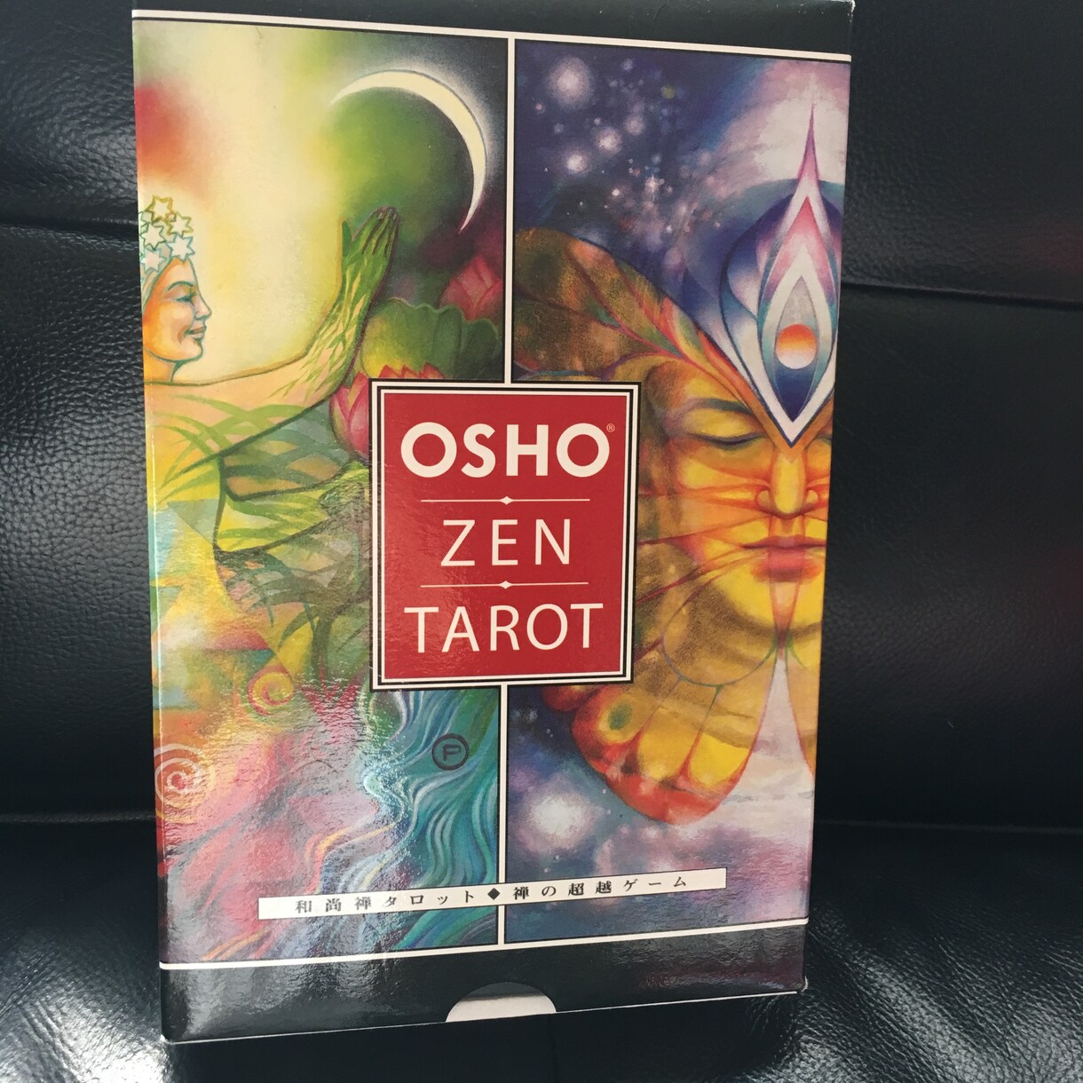 OSHO禅タロットでお悩みを占います 彼のこと・仕事・人間関係でお悩みの方へ イメージ1