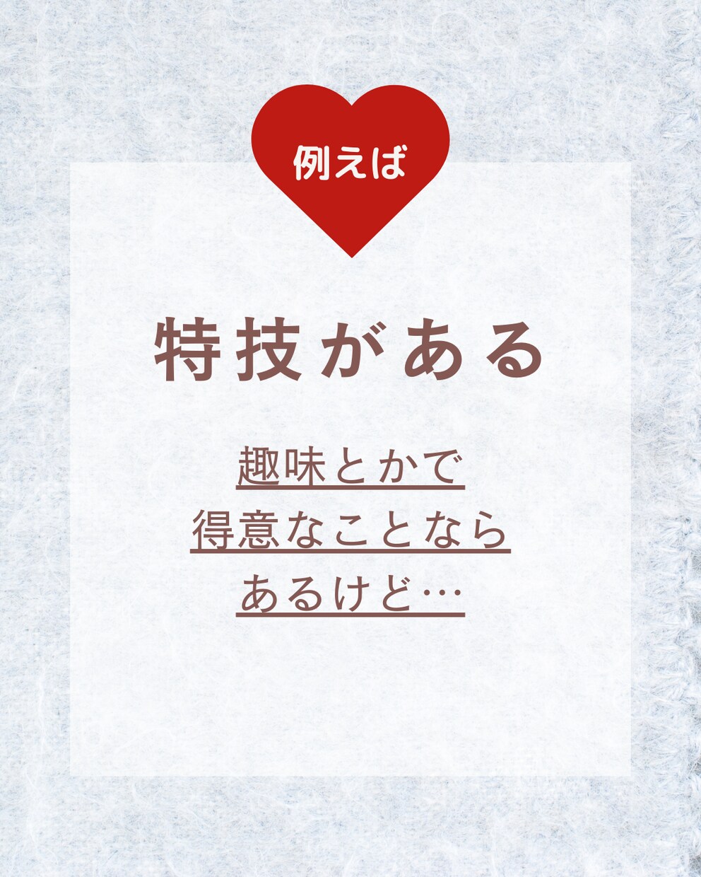 大人女子の起業ブランディングで自立へと導きます あなただけの引き出した魅力で起業し、なりたい自分を叶えます！ イメージ3