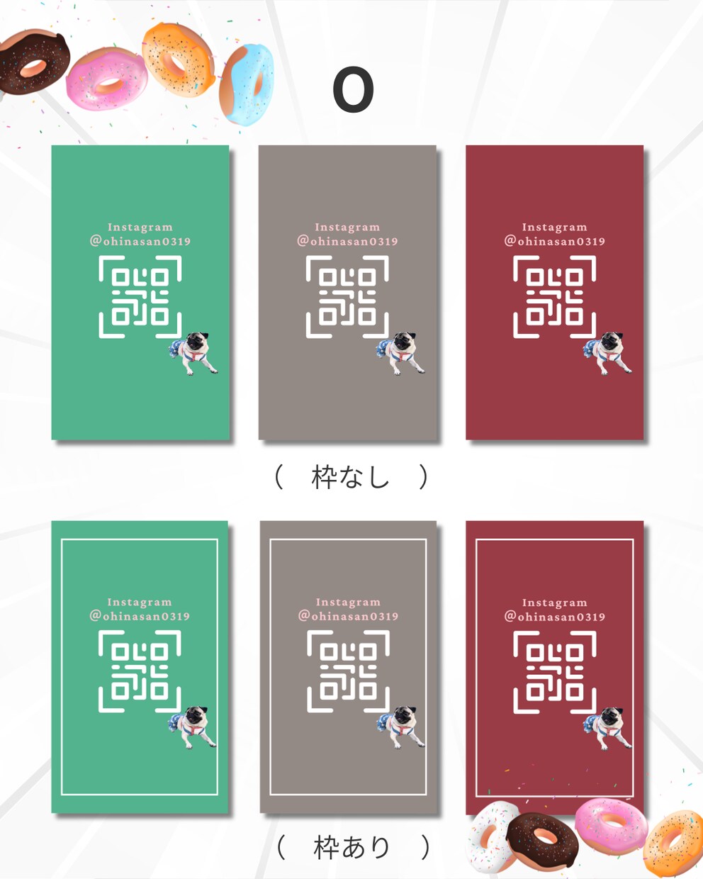 かわいい"うちの子”名刺作成いたします うちの子が飛び出してごあいさつ！ イメージ5