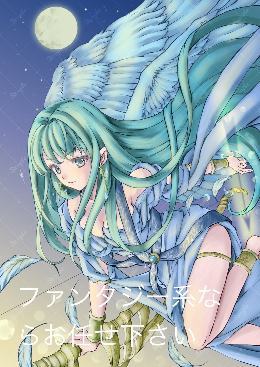 繊細な色使いの魅力的なイラスト作成します ファンタジー系が得意！丁寧な対話であなたの理想の一枚に イメージ1