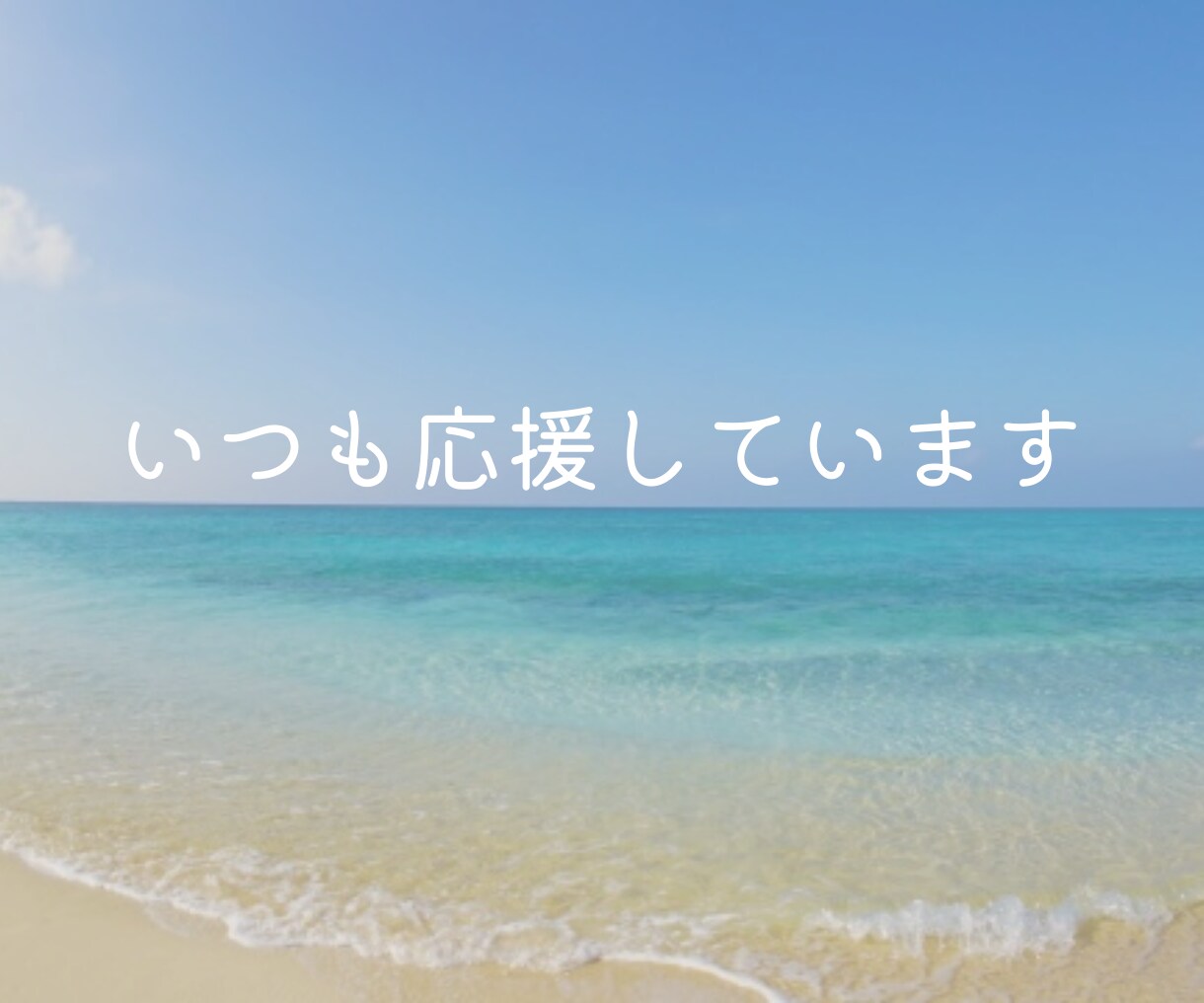 秘密のお話 秘密厳守で 今すぐ お聞ききします 【雑談もOK】 恋愛 不倫 人間関係 妄想 性のお悩み イメージ8