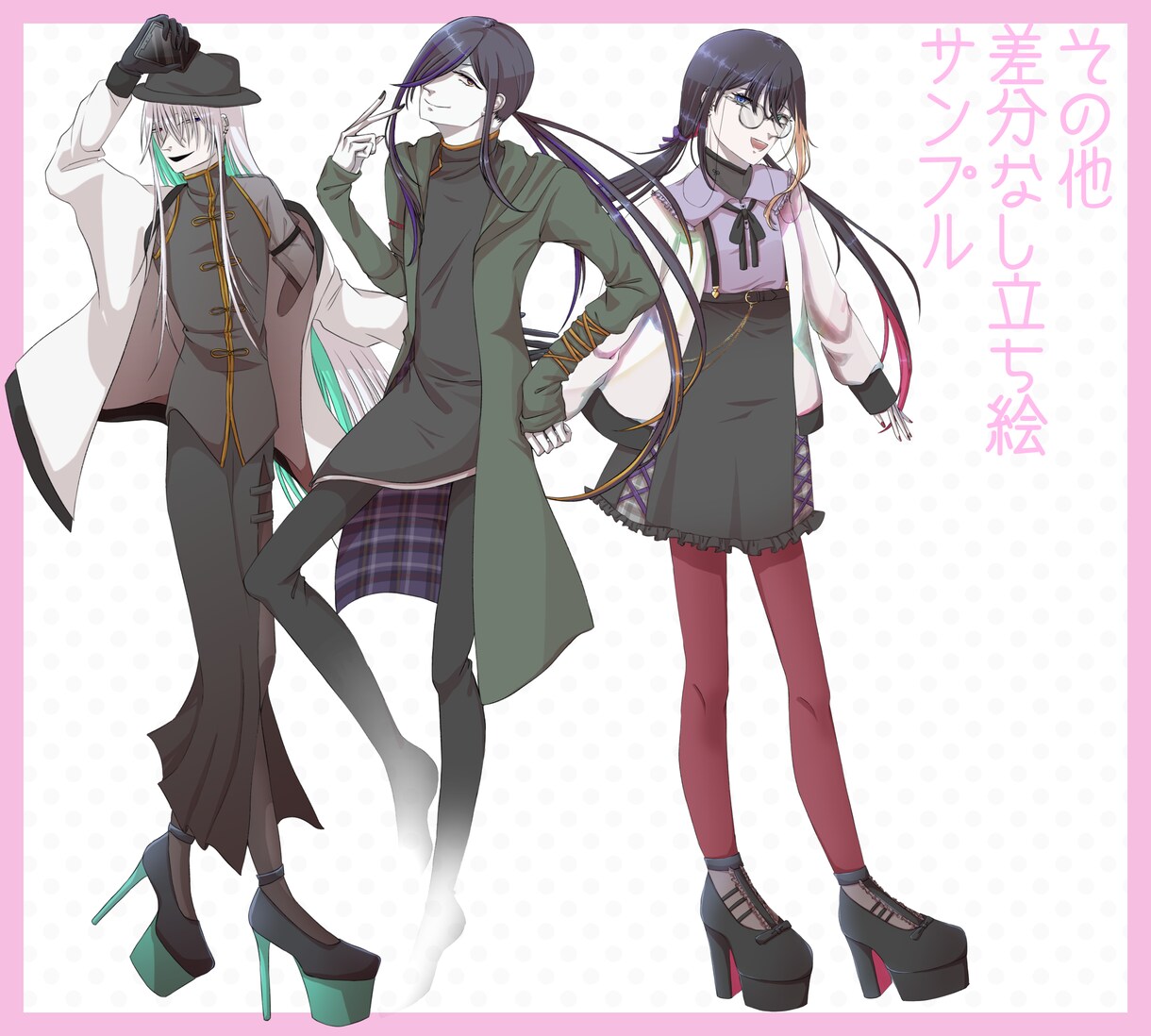 ゲーム・TRPG・動画等立ち絵制作します 不健康そうな人間が好きな方どうぞ イメージ5