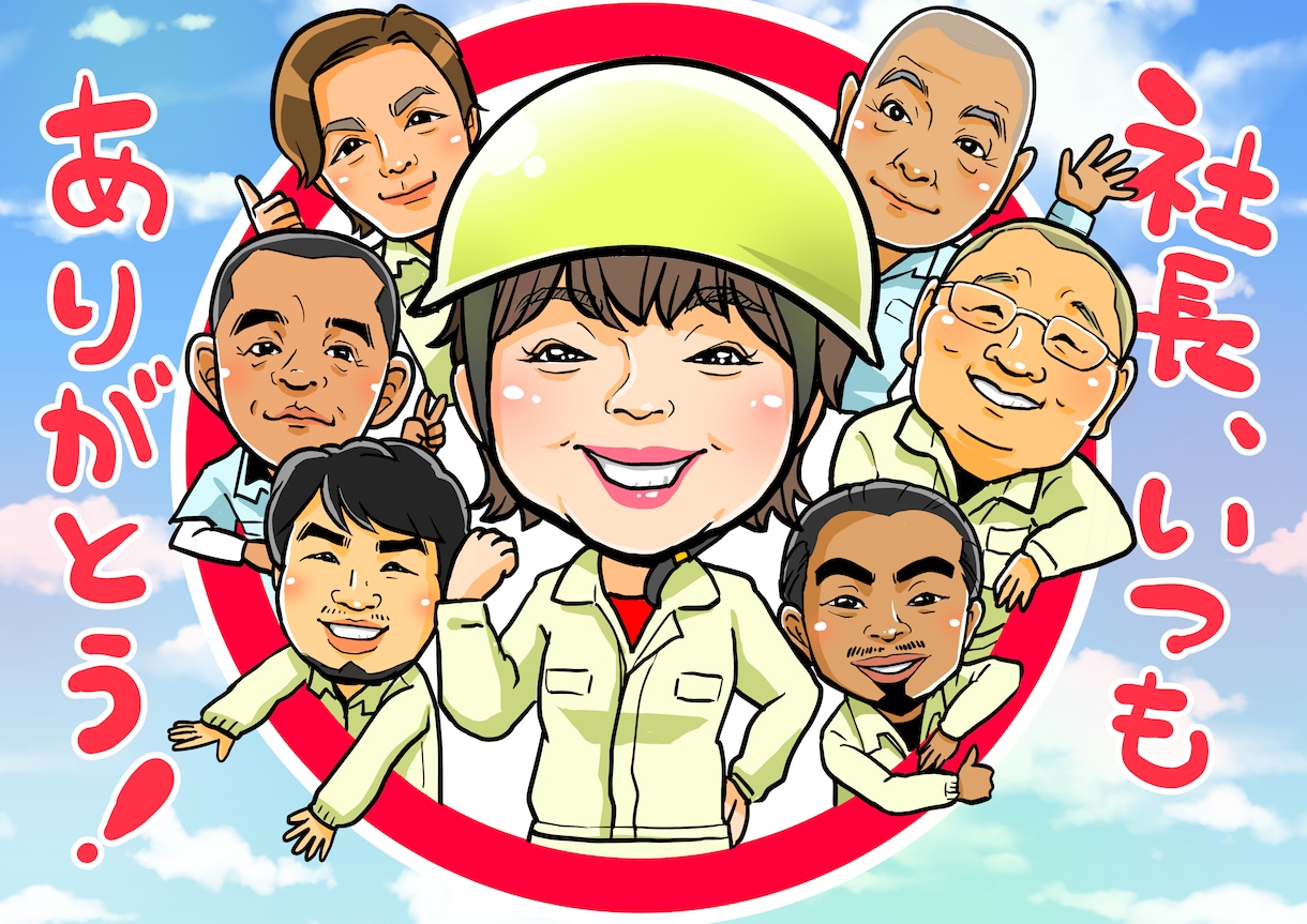 似顔絵師作成！記念になる似顔絵をお描きします タッチも選べてポーズも服装も自由自在！大切な思い出の一つに♪ イメージ3