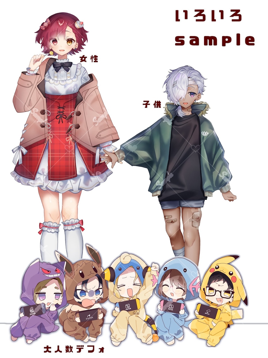 イラストお描きします ご要望にそったかっこかわいいイラスト制作致します。 イメージ4