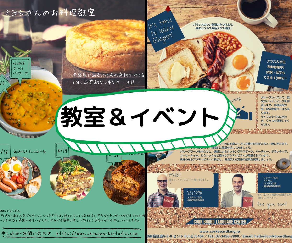 丸投げok!お試し価格で早くて綺麗なデザインします 最短即日可！A4チラシ、フライヤー他多数デザインします イメージ3