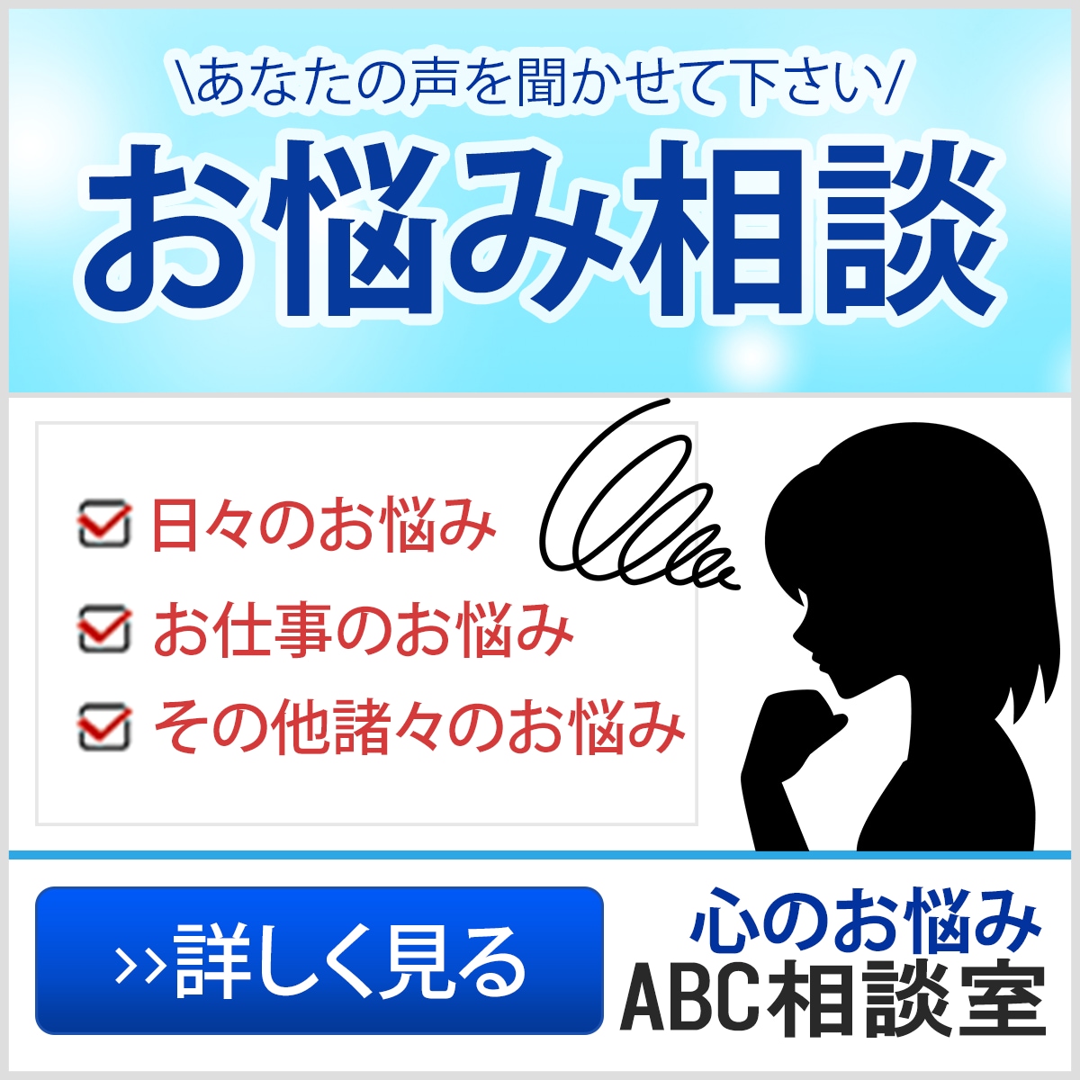 バナー、ヘッダー等各種WEB画像制作します 丁寧なヒヤリングでご納得頂ける商品を提供いたします イメージ8