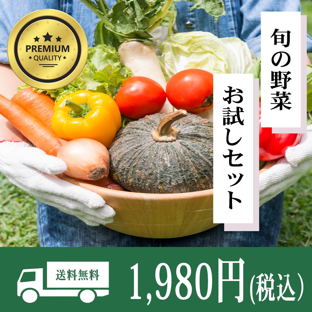 Web画像制作いたします ★スピード感をもって丁寧に作成いたします！ イメージ9