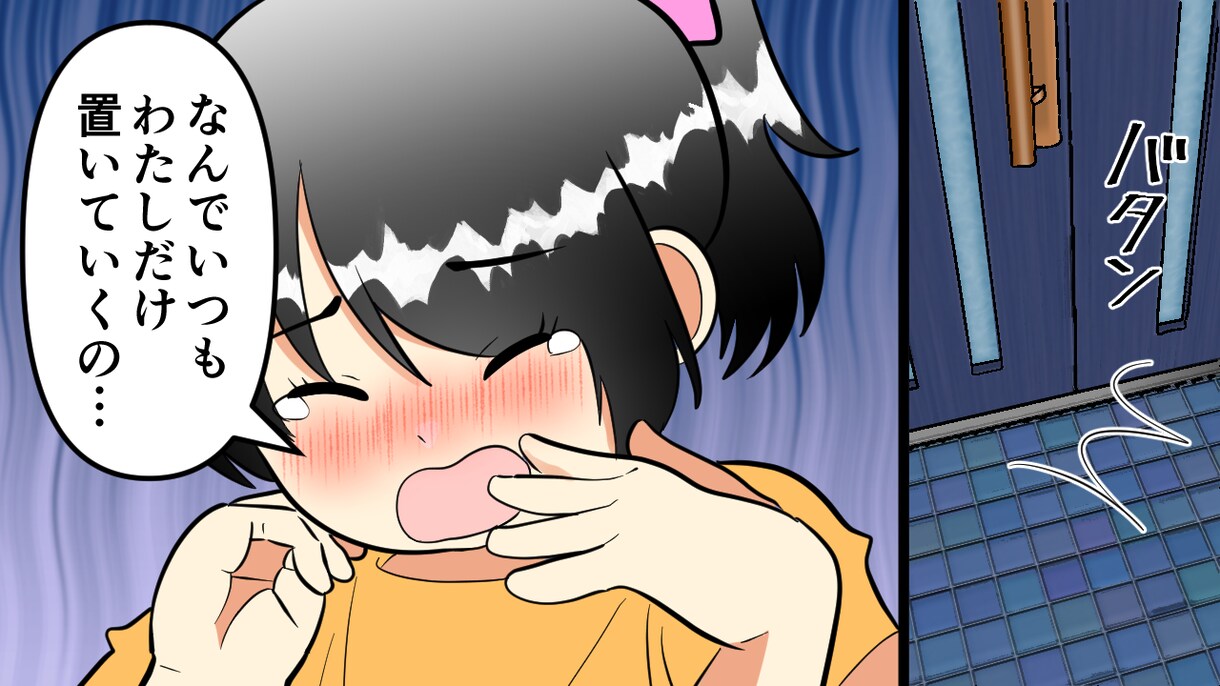 再生数伸びるyoutube漫画、広告描きます カラーで20枚描かせていただきます イメージ8