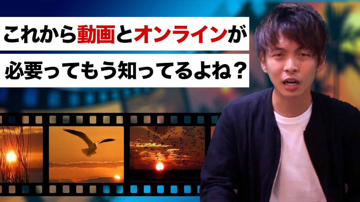 Youtubeなどの動画編集を致します わずらわしくて時間がかかる動画編集僕にお任せください！ イメージ2