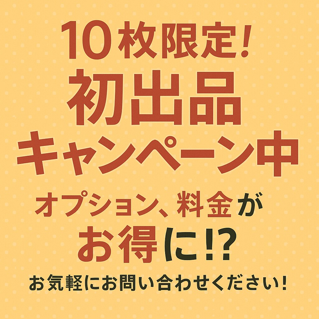 丸投げOK！現役YouTuberが動画編集します 素材を渡してあとはお任せ！縦動画もPR動画も可能！ イメージ3
