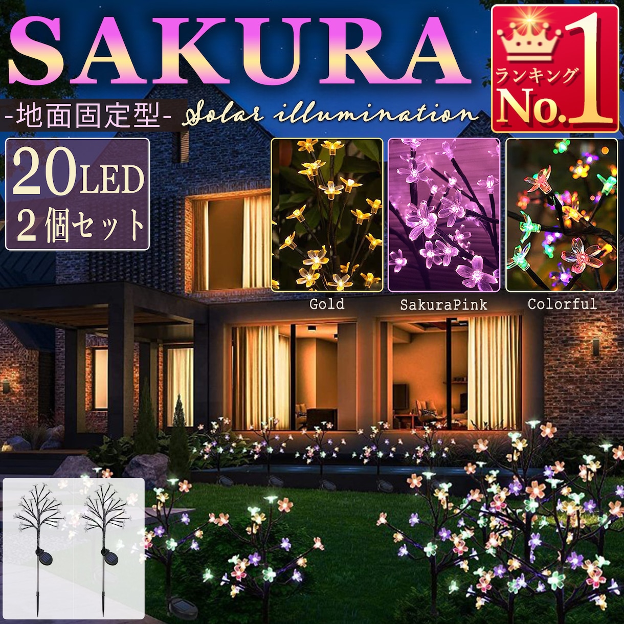 Amazon・楽天・yahooなど商品画像作ります 心をつかむ！欲しくなるデザイン☆丁寧なヒアリングと対応で安心 イメージ2