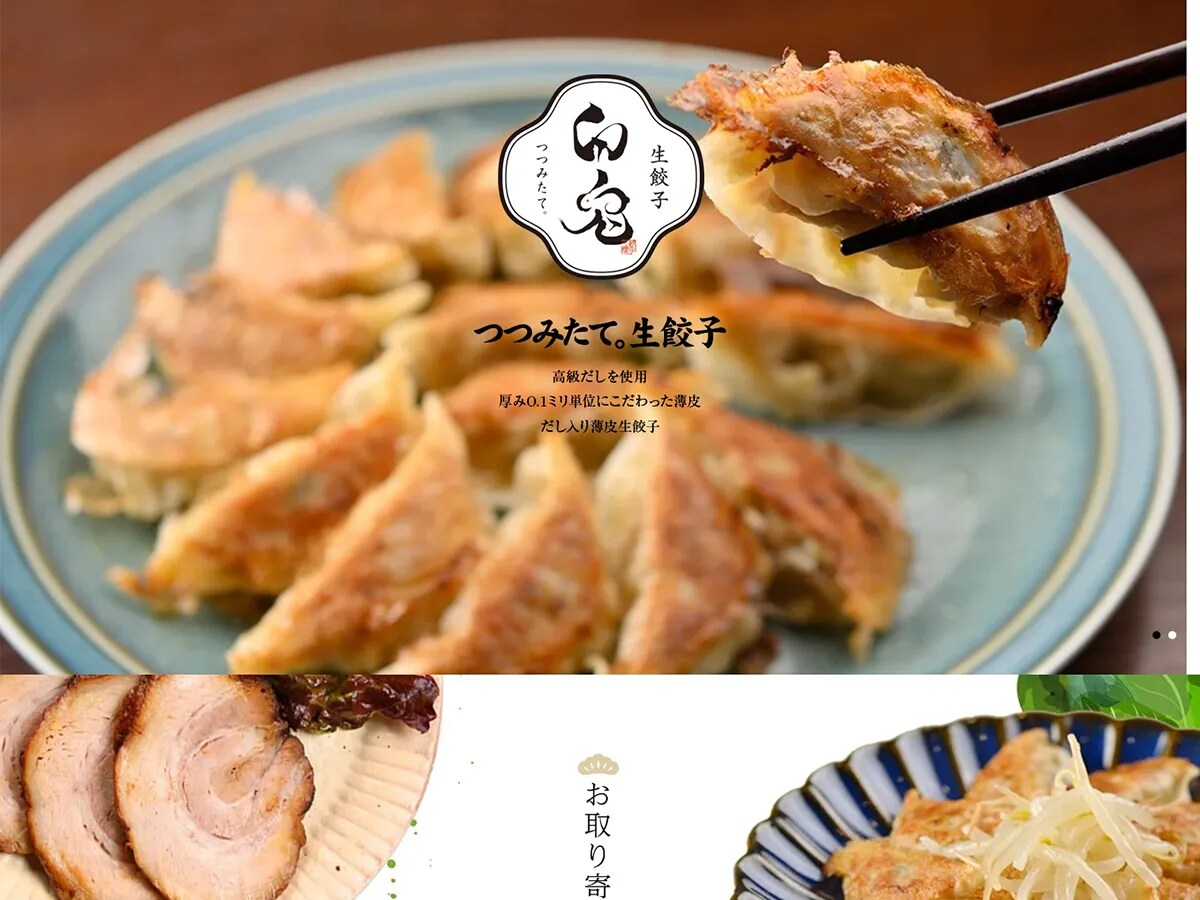 カラーミーショップ開店作業一式対応します ECサイト制作2000店舗以上、運営支援500店舗以上の経験 イメージ5
